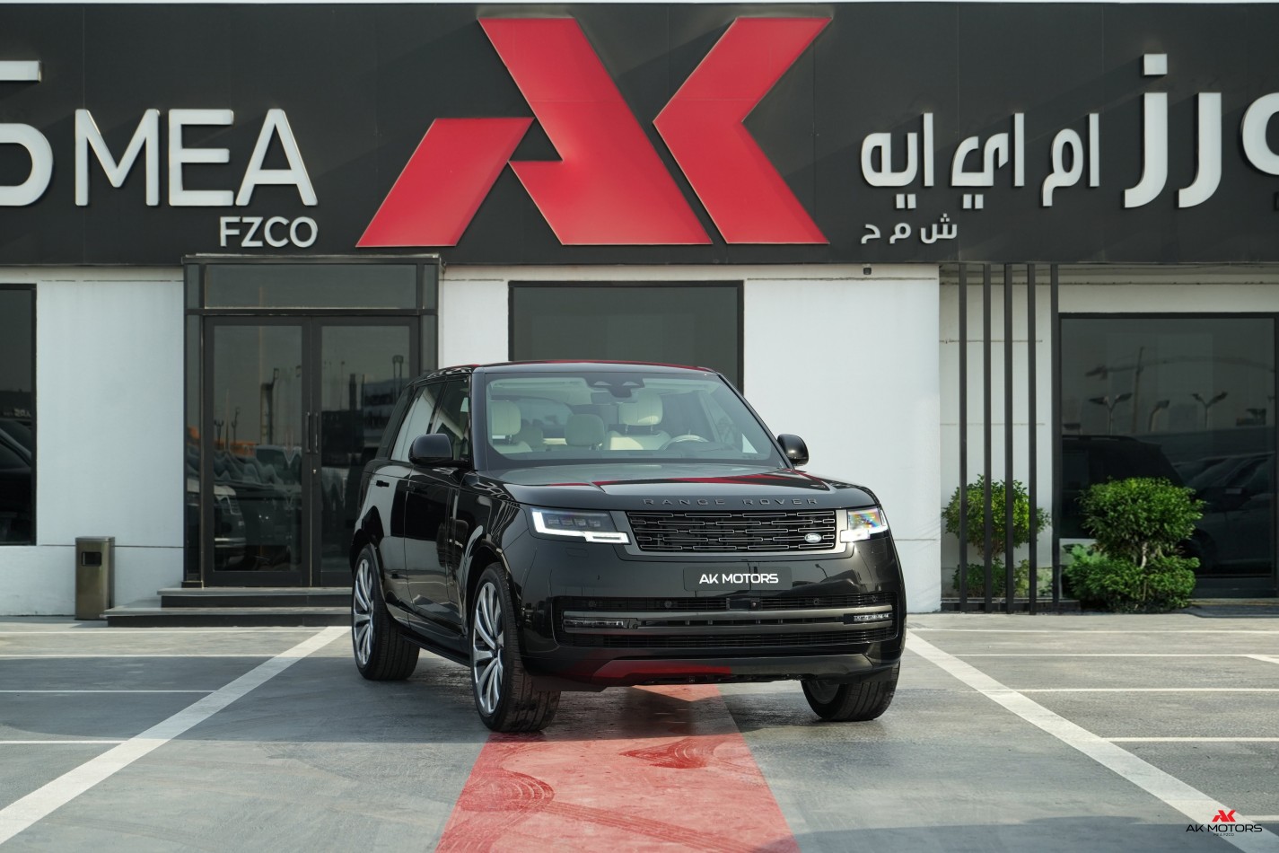 Range Rover HSE P400