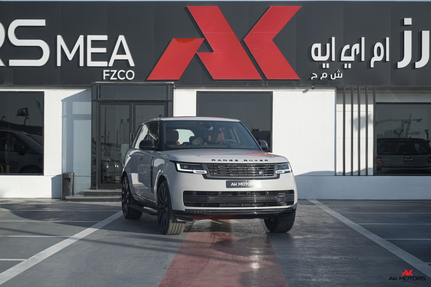 Range Rover SV