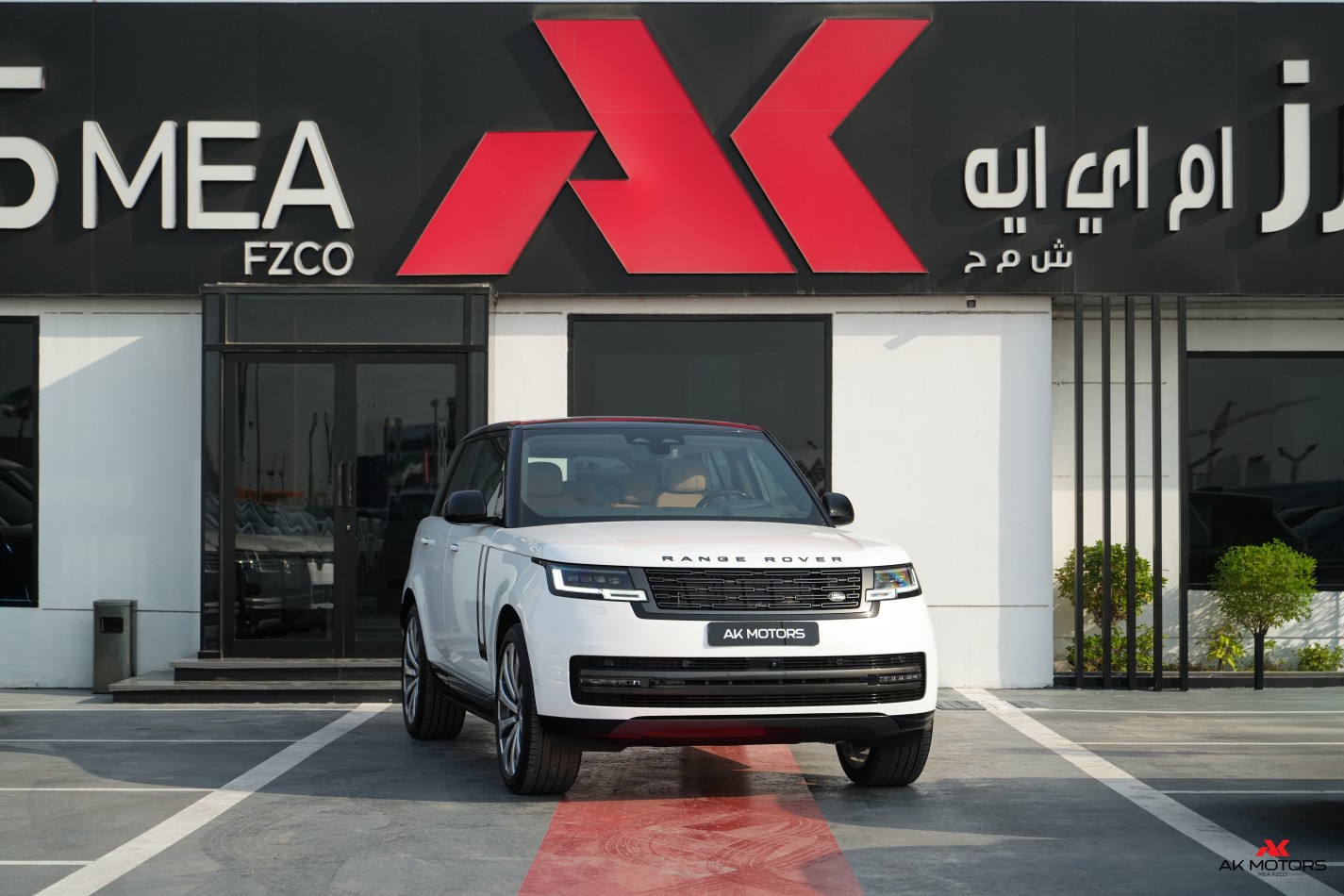 Range Rover HSE P400