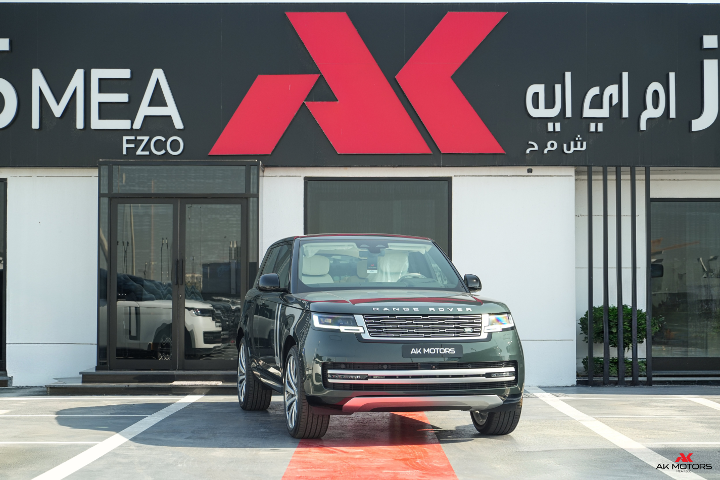 Range Rover Autobiography P400 3.0L