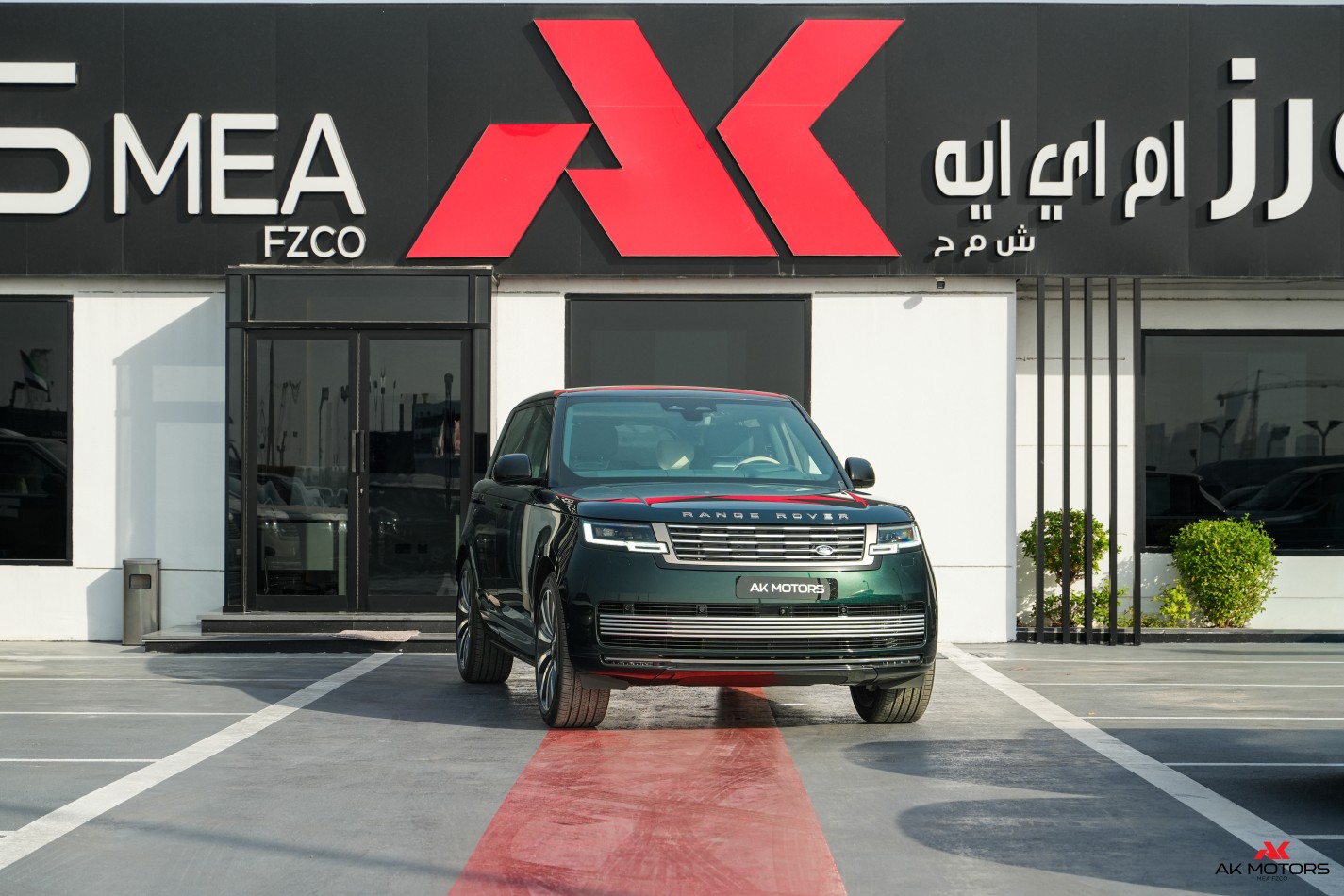 Land Rover Range Rover SV LWB