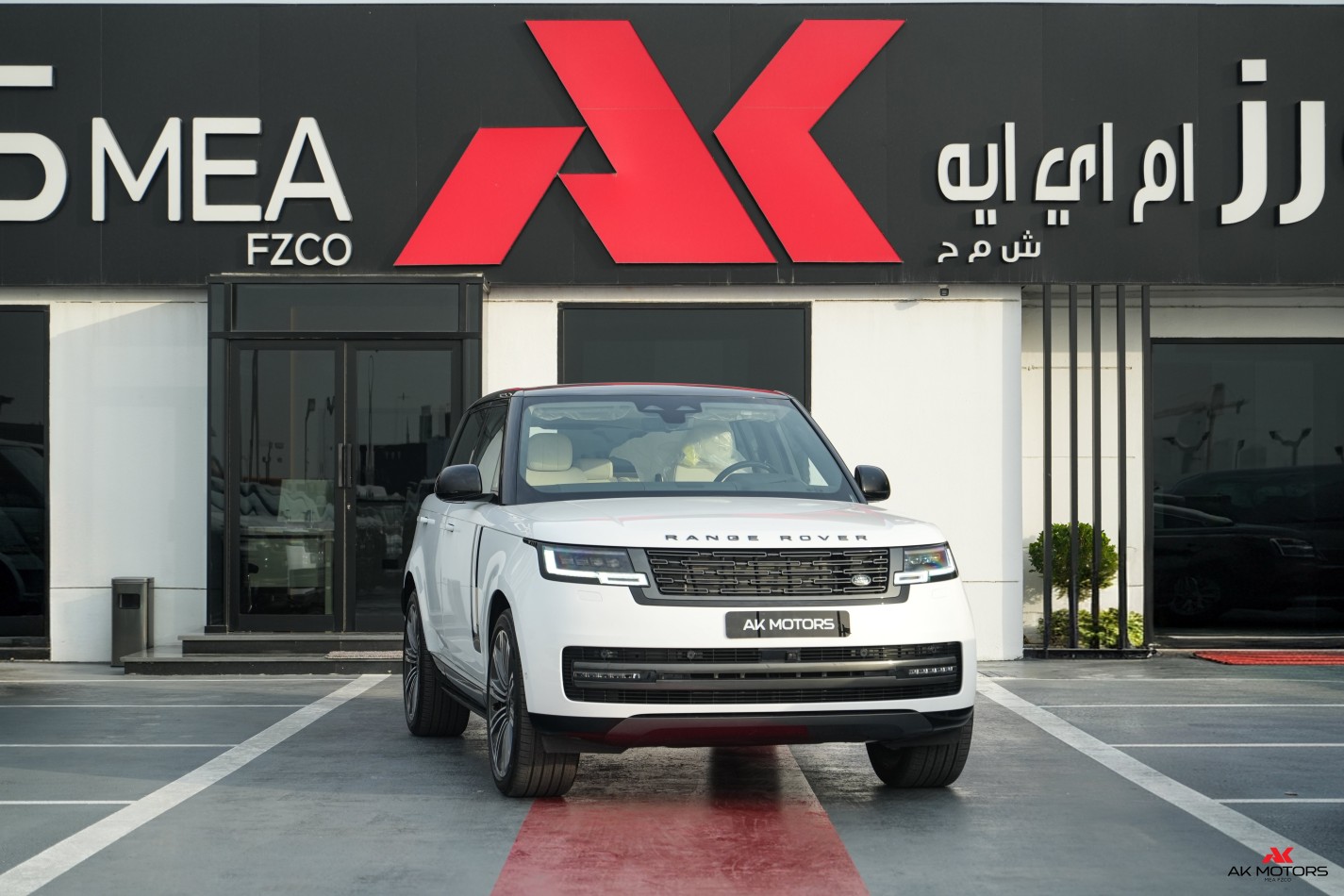 Land Rover Range Rover HSE P400 3.0L
