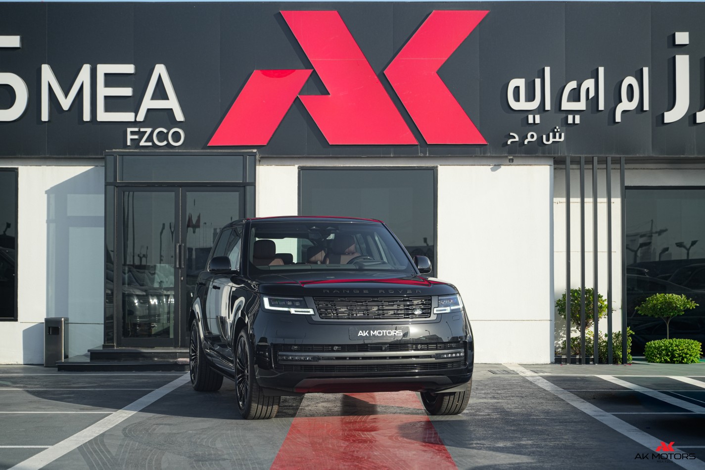 Range Rover HSE P400