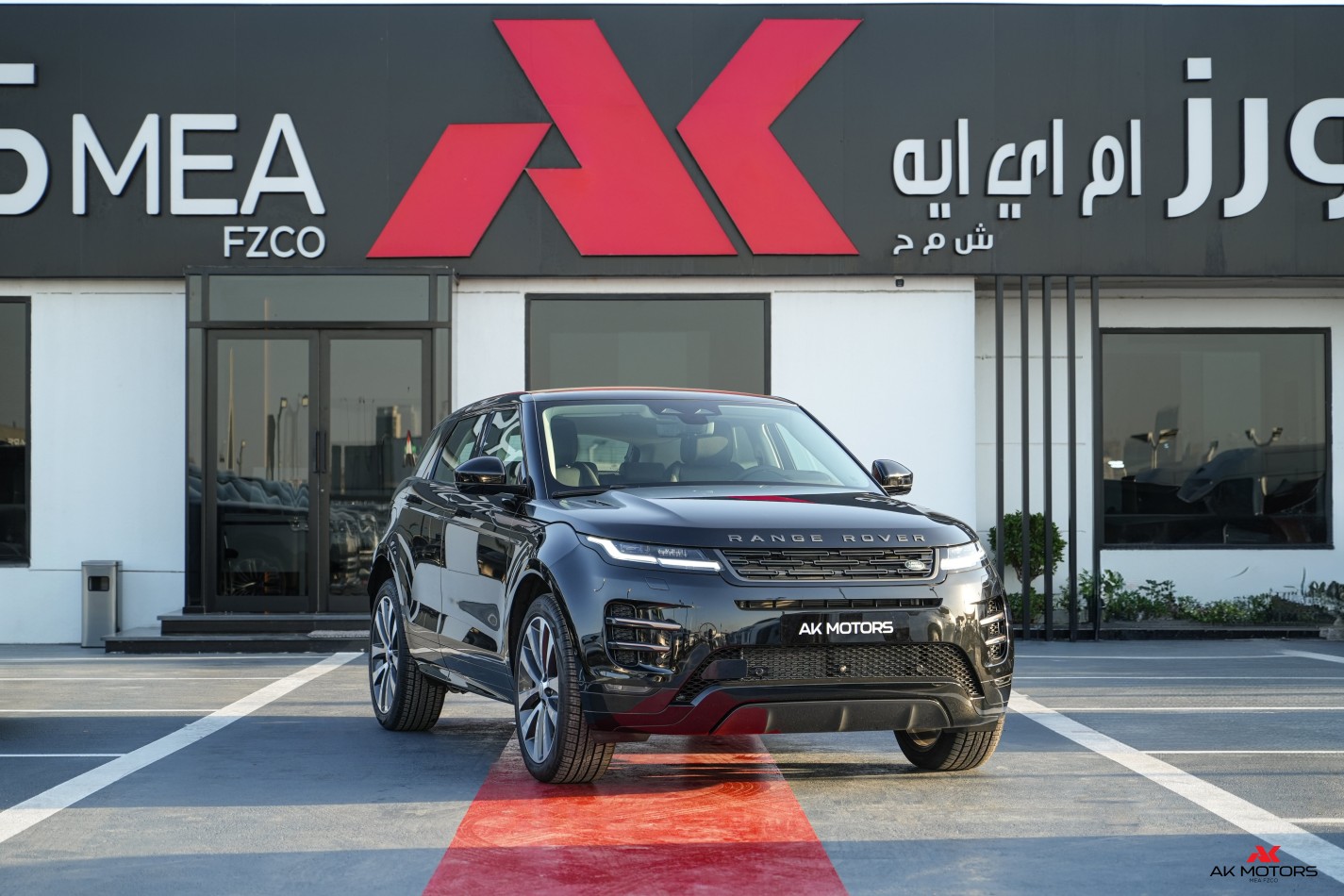 Land Rover Range Rover Evoque Dynamic SE P250 2.0L